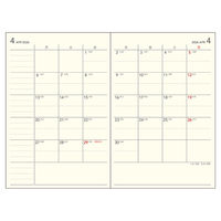 ダイゴー 【2026年4月版】ノートタイプ B6対応 月間 薄型 月曜始まり カバー付き ブルー E9332 1冊（直送品）