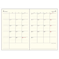 ダイゴー 【2026年4月版】ノートタイプ A5対応 月間ブロック 薄型 月曜始まり ブルー E9327 1セット(1冊×2)（直送品）