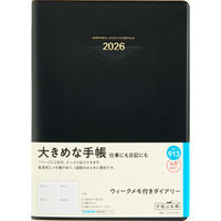 高橋書店 【2026年4月版】ウィークメモ付きダイアリー A5 1頁2日 月曜始まり 黒 913 1冊（直送品）