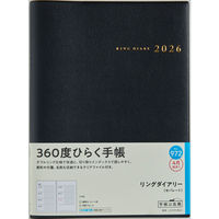高橋書店 【2026年4月版】リングダイアリー A5 見開き1週間 月曜始まり 黒 972 1冊（直送品）