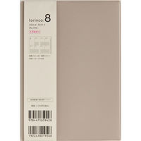 高橋書店 【2026年4月版】torinco8 B6 見開き1週間 月曜始まり ソフトグレー 766 1冊（直送品）