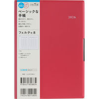 高橋書店 【2026年4月版】フェルテ8 B6 バーチカル 月曜始まり モーヴピンク 883 1冊（直送品）