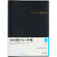 高橋書店 【2026年4月版】リングダイアリー A5 片側1週間+ノート 月曜始まり 黒 971 1冊（直送品）