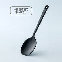 シリコーン 調理スプーン 全長26cm 1個 食洗機可 シリコン カワタキコーポレーション