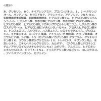 CNP （チャアンドパク） Laboratory ダーマアンサー SB デイリーマスク 30枚 フェイスマスク　韓国コスメ