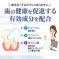 Pearl White Tooth Gloss 歯のマニュキア 黄ばみ くすみ 美健コーポレーション