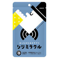シジミラクル 10日分 1セット（1袋（20粒入）×3　栄養機能食品　サプリメント