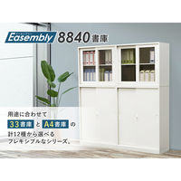 Netforce イーセンブリー 引戸書庫1台+引戸書庫1台 2段×2段 鍵付き アクリル スチール ブラック 1セット（直送品）