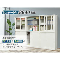 Netforce イーセンブリー 両開き書庫 2台セット 3段 シリンダー錠 幅880mm スチール ブラック 1セット（2台入）（直送品）