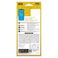 サンクレスト サンクレストiPhone16e 1眼/14/13対応 ブルーライトカット i38EGLBLW 1個（直送品）