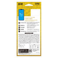 サンクレスト サンクレストiPhone16e(1眼)/14/13対応 2度強化ガラス 光沢 i38EGLW 1個（直送品）