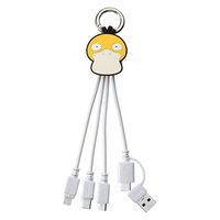 サンクレスト ポケットモンスター マルチケーブル2 コダック CB-PM06 1個（直送品）