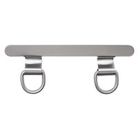 サンクレスト マルチシート(ステンレス2口タイプ) シルバー iSB-MS11 1個（直送品）