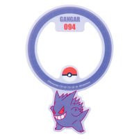 サンクレスト ポケットモンスター マグネットステッカー ゲンガー MGS-PM02 1個（直送品）