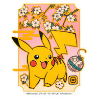 サンクレスト ポケットモンスターモバイルステッカー3 ピカチュウ MS-PM13 1個（直送品）