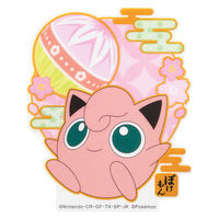 サンクレスト ポケットモンスター モバイルステッカー4 プリン MS-PM20 1個（直送品）