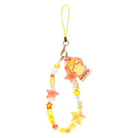 サンクレスト ポケットモンスター ビーズストラップ2 コダック WA-PM16 1個（直送品）