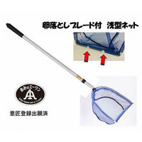 エーワン ジャンボタニシ あつめる君 TNB-27 1本（直送品）