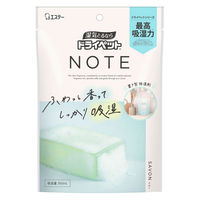 ドライペット ノート 除湿剤 置き型タイプ サボン 1セット（1個×3） エステー