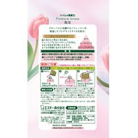 トイレの消臭力 プレミアムアロマ チューリップフレア 400mL 1個 エステー 消臭 芳香剤