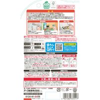 コバエ 対策 駆除剤 アースコバエ 1プッシュ式 スプレー 90回分 1個 アース製薬