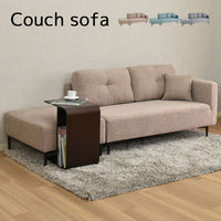 タマリビング コハル カウチソファ 2人掛 幅1300mm グレー 1台（直送品）