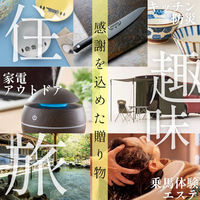 ロワール 【熨斗包装付】ブライダルギフカ カタログギフト カード30000ポイント PG030000B 1個（直送品）