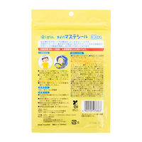 【0カ月から】 ピジョン 虫くるりん 虫よけマステシール 30本入 1個