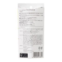 【0カ月から】 ピジョン アウトドアミスト やさしいハーブの香り 50ml 1個