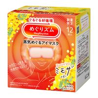 めぐりズム 蒸気めぐるアイマスク ミモザの香り 1箱（12枚入）花王