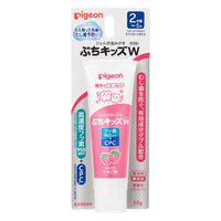 【2才頃から】 ピジョン ジェル状歯みがきぷちキッズダブル さわやかいちご味 50g 1セット（1個×3）