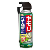 ヤモリよけ アースガーデン ヤモリ 立入禁止 スプレー 480mL 1セット（1本×2） アース製薬