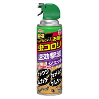 アースガーデン お庭の虫コロリ 速効撃滅ジェット 480mL 殺虫剤 1セット（1本×5） アース製薬