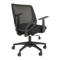 TOKIO オフィスチェア メッシュ 肘付 ブラック KB-2039 1脚