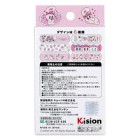 サンタン エスターバニー CUTE AID ばんそうこう 18枚入 BSK-0117 1箱（直送品）