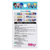 サンタン 初音ミク CUTE AID ばんそうこう 18枚入 BSK-0119 1箱（直送品）