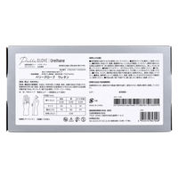 日進医療器 【業務用】ペリーグローブ ウレタン シリアスホワイト Mサイズ 100枚入 4955574847048 1箱（直送品）