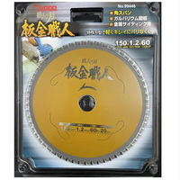 小山金属工業所 板金職人 99446 1枚（直送品）