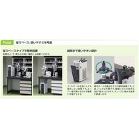 東京理化器械 小型冷却水循環装置 クールエース 標準検査成績付 CCA-1112A 1台 63-1396-45-26（直送品）