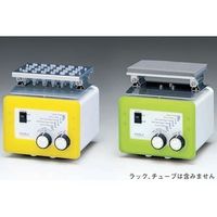 東京理化器械 高速振盪機 標準検査成績付 CM-1000 1台 65-0575-10-26（直送品）