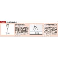 東京理化器械 小型攪拌機セパレートタイプ 標準検査成績付 SPZ-1000(TS15/25) 1台 63-1396-83-26（直送品）