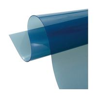 アズワン レーザーカーテン YLCー1 Plus 1×8m 60-4940-52 1巻（直送品）