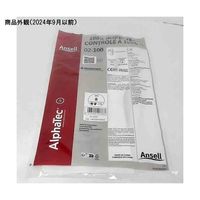 重松製作所 化学防護手袋 JIST8116適合品 M 02-100-M 1双 68-6652-36（直送品）