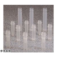 マイクロパッケージングバイアル 2，0mL PPCO バルク/本体のみ包装 Γ線滅菌済 1箱(1000本入) 342800-0020（直送品）