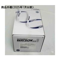 WATSON Oリングレス スクリューキャップチューブ 0.5mL 自立 クリア 500本 1394-050-SS-C 1箱(500本)（直送品）