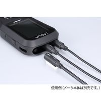 堀場製作所 LAQUA WQー300シリーズ pHセンサヘッド 2m 300-P-2 1本 64-3991-57（直送品）