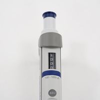 アズワン マイクロピペット リサーチプラスV 容量可変タイプ 100~1000μL JCSS校正証明書付 2-4632-26-24 1本（直送品）