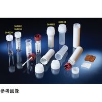 サーモフィッシャーサイエンティフィック ユニバーサルコンテナ 検体採取用自立型チューブ 1箱(300本入) 363282 1箱(300本)（直送品）
