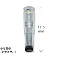 サーモフィッシャーサイエンティフィック NN 0.5クライオバンク 2ラック 2Dコード無し 374083 1ケース(192本)（直送品）