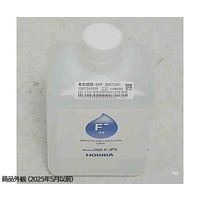 HORIBA フッ化物イオン選択性電極内部液 500-F-IFS 1本 65-9242-85（直送品）